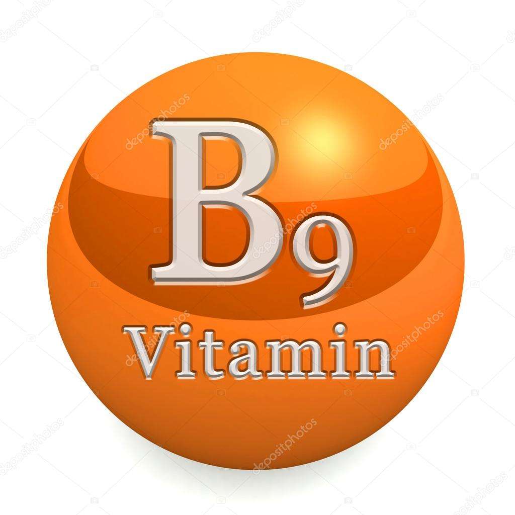 Βιταμίνη Β9 ή Φολικό Οξύ